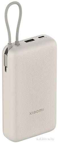 Внешний аккумулятор Xiaomi Power Bank 33W PB2030MI 20000mAh (бежевый, международная версия)