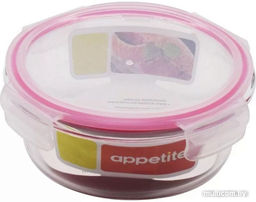 Контейнер Appetite SL950CF