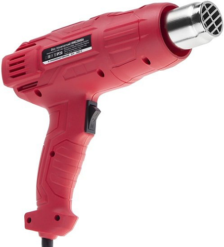 Промышленный фен Hiper HHG2000A