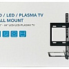 Кронштейн Philips SQM5282/51