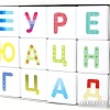 Кубики Десятое королевство Школа дошколят. Веселый алфавит 00707