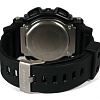 Наручные часы Casio G-Shock GD-400-1B2