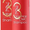 Шампунь Masil 3 Salon Hair Cmc Shampoo 500 мл