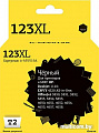 Картридж T2 IC-HF6V19A (аналог HP 123XL F6V19AE)