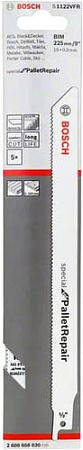 Набор оснастки Bosch 2608658030 (5 предметов)