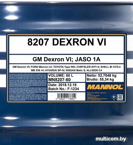 Трансмиссионное масло Mannol Dexron VI 60л