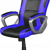 Кресло Trust GXT 705 Ryon (черный/красный)