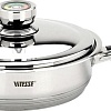 Набор кастрюль Vitesse Denise VS-1000