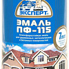 Эксперт ПФ-115М Глянцевый 0.8 кг (зеленый)
