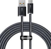 Кабель Baseus Dynamic Series Fast Charging Data Cable 100W USB Type-A - USB Type-C (2 м, серый)