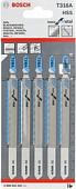 Набор оснастки Bosch 2608631319 (5 предметов)