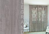 Тюль Legrand Дождь 2x2.6 м (брусничка)