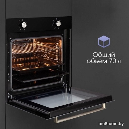 Электрический духовой шкаф Zigmund & Shtain E 162 B