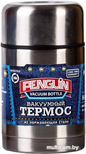 Термос для еды Penguin BK-106A 0.75л (нержавеющая сталь)
