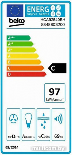 Кухонная вытяжка BEKO HCA 92640 WH