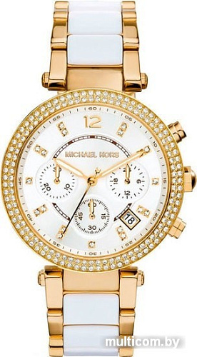 Наручные часы Michael Kors MK6119
