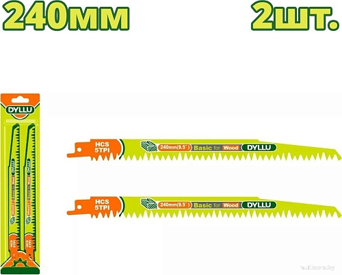 Набор пильных полотен Dyllu DTJT1531L