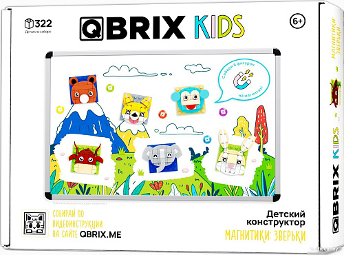 Магнитный конструктор QBRIX Kids Магнитики. Зверьки 30090