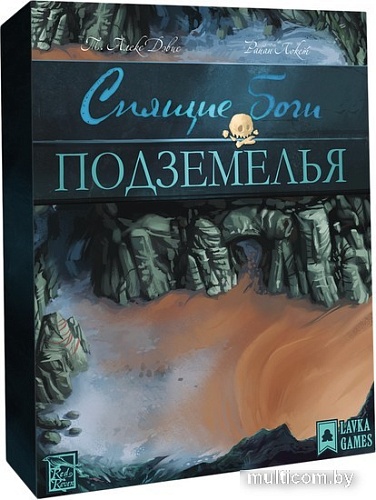 Карточная игра Lavka Games Спящие боги. Подземелья (дополнение)