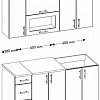 Кухня Senira Вяселка 4/03 1.5м