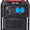 Бензиновый генератор SENCI SC3200i-H