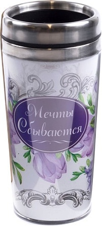 Термокружка Белбогемия 25080882 0.4л