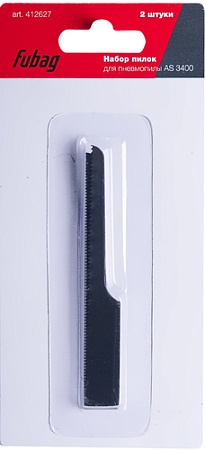 Набор пильных полотен Fubag 412627 (2шт)