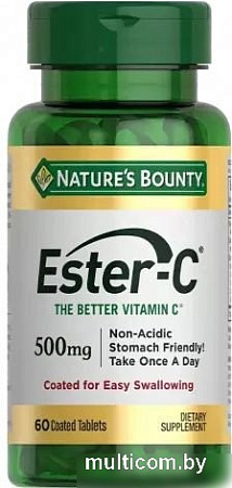 Витамин Nature's Bounty Эстер-С 500мг (60 таблеток)