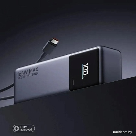 Внешний аккумулятор Xiaomi Power Bank 165W PB1165MI 10000mAh (международная версия)
