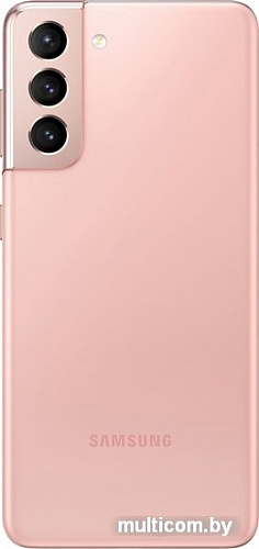 Смартфон Samsung Galaxy S21 5G 8GB/256GB (розовый фантом)