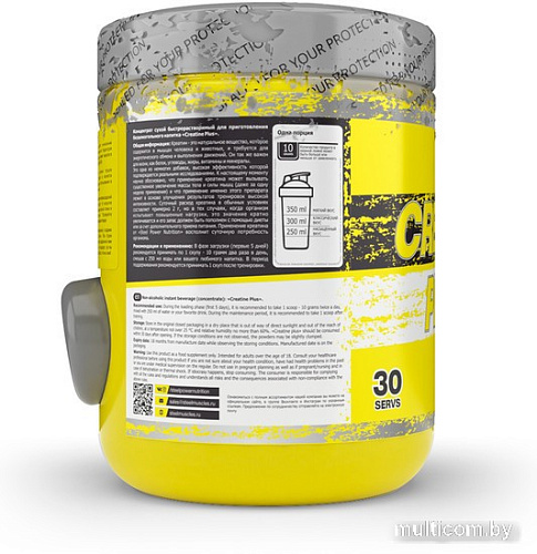 Моногидрат креатина Steelpower Creatine Plus (300 г, яблоко)