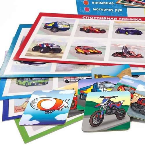 Развивающая игра Нескучные игры Нескучное лото. Транспорт