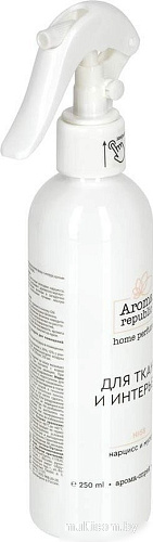 Спрей парфюмированный Aroma Republic Magical freesia №58 (250 мл)