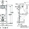 Инсталляция для унитаза Geberit DuoFix Delta 458.103.00.1