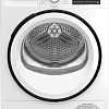 BEKO B3T68230-RUS