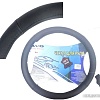 Оплетка на руль AVG B027 310392 (черный)