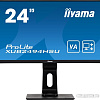 Монитор Iiyama ProLite XUB2494HSU-B1