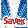 Стиральный порошок Savex White Automat 2кг