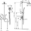 Душевая система Kaiser Sonat 34877-9