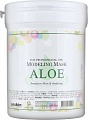 Anskin Маска альгинатная Aloe Modeling Mask 700 мл