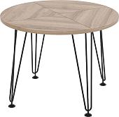 Журнальный столик Алисия Ирландия АЯ.00.28.02.07 (авелано)