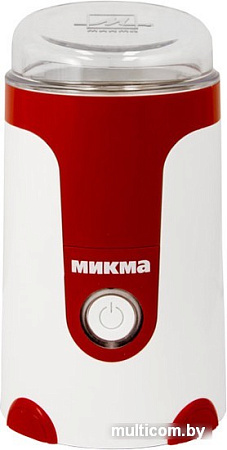 Кофемолка Микма ИП-33 (белый/красный)