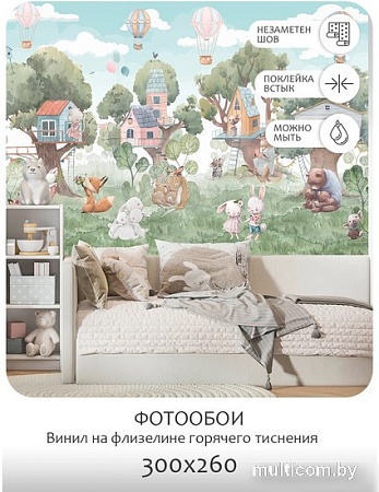 Фотообои Citydecor Детская 402 300x260