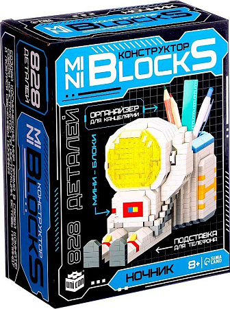 Конструктор Unicon Ночник. Mini Blocks. Космонавт MY97019 10702979 (828эл)