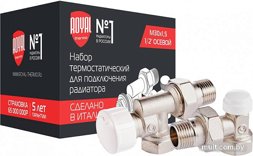 Комплект для подключения Royal Thermo RTE 07.011