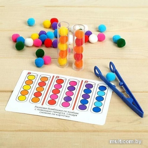 Развивающая игрушка Zabiaka Цветные бомбошки. Сложи по образцу 4316488