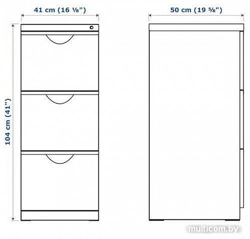 Комод Ikea Эрик 303.599.26