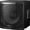 Студийный монитор Pioneer XPRS 115S