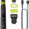 Универсальный триммер Philips OneBlade Pro 360 Face + Body QP6542/15