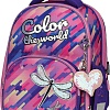 Школьный рюкзак Berlingo Profi Color The World RU07201